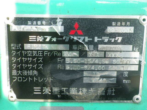 Misubishi FD25T-53246