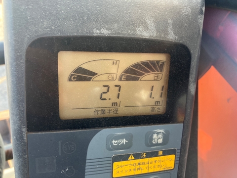 ZX40UR-3-35688