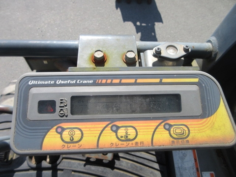 RX-505-72987