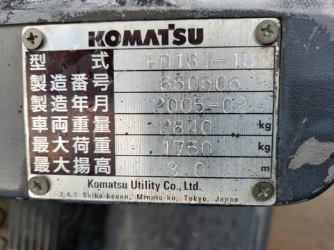 Xe nâng Komatsu FD18T-18-650506