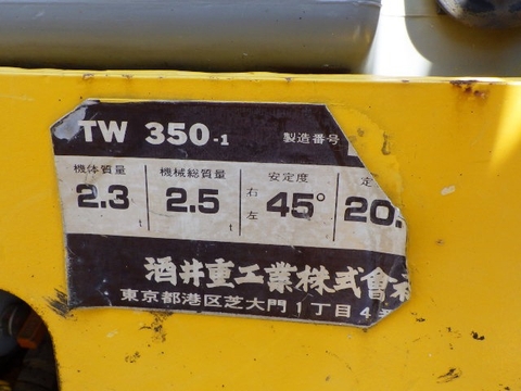 Sakai TW350-1 11259 (máy lu)