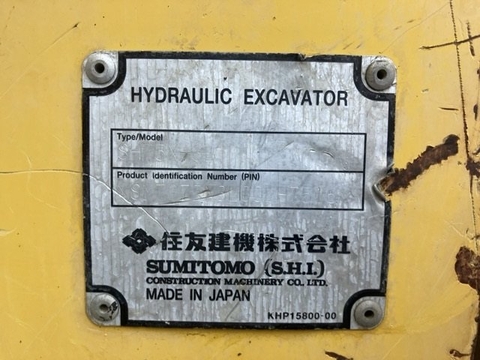 Sumitomo SH75X-3B-7516