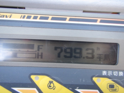 RX505-74205