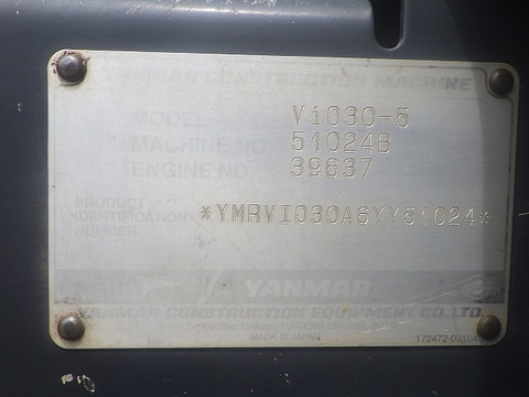 VIO30-5-51024B