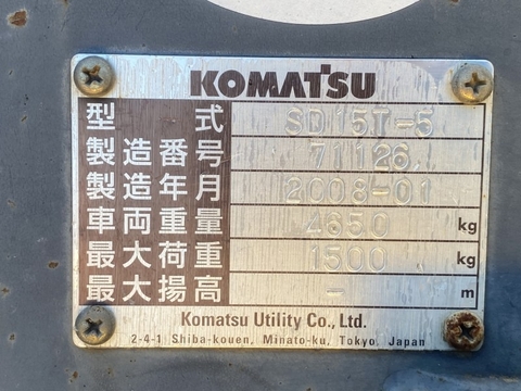 Komatsu SD15T-5-71126 lắp gầu xúc