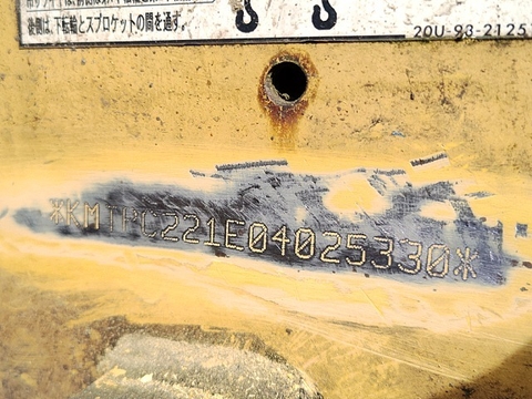 PC58UU-5-25330