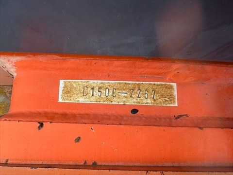 CC150C-3A-2267