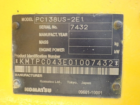 PC138US-2E1-7432