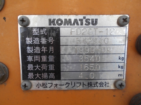 Xe Komatsu FD20T-12-542940