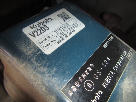 RX505-74205