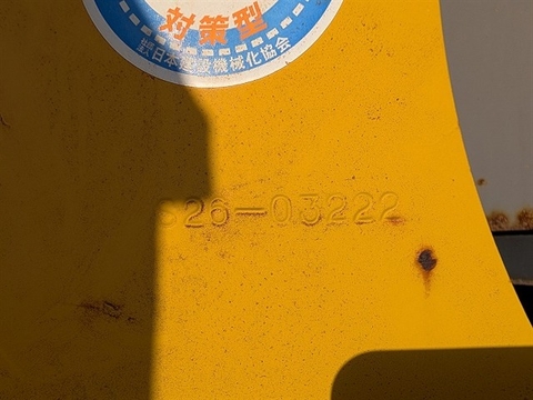 L20-3 - 03222