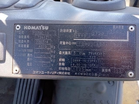 Komatsu FD30C-16 -726127 lốp đơn số sàn