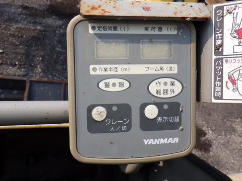 B3-6A - 65863