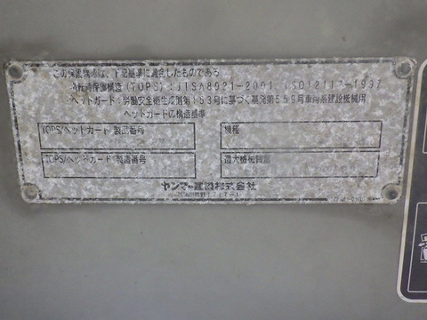 B6-6A-62114B