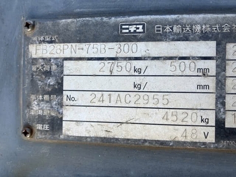 FB28PN-75B-300/ 2955