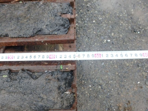 PC75UU-2-13387