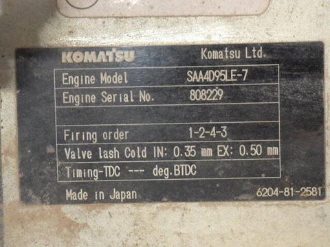 Komatsu PC128US-11 53561 (máy xúc)