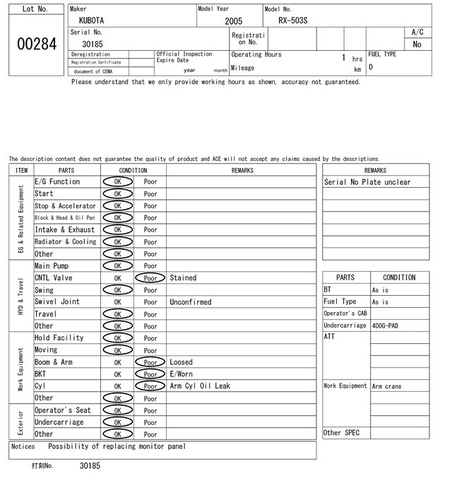 Kobota RX503S-30185