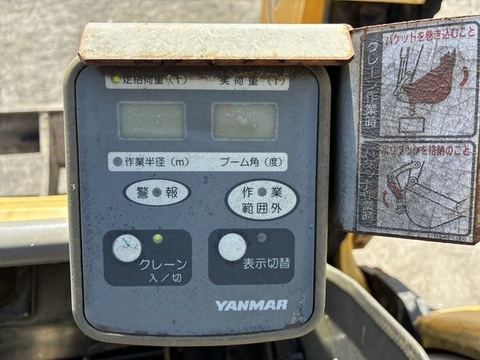 B3-6A-65804