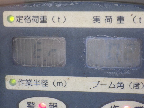 VIO27-5B-54575