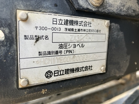 Hitachi ZX30UR-3-36147