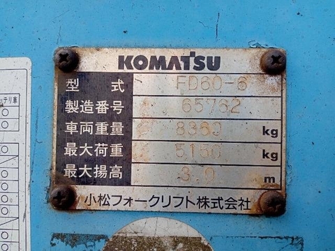Komatsu FD60-6-65762
