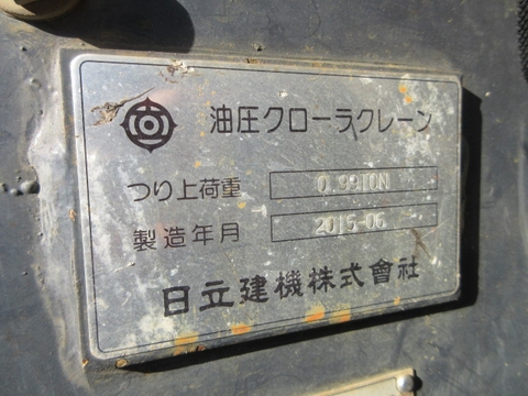ZX55UR-3-36365