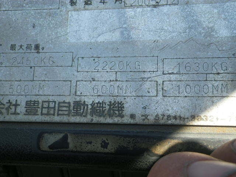 Toyota 7FGL25-15211