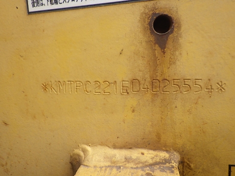 Komatsu PC58UU-5 25554