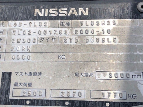 Xe nâng Nissan YL02M25-001782