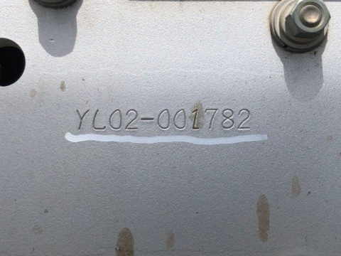 Xe nâng Nissan YL02M25-001782