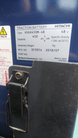 Xe nâng điện Komatsu FB20EX-817430