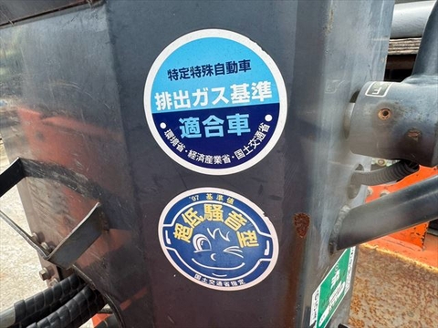 CC150C-3A-2267