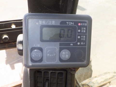 SH75X-3B-9095