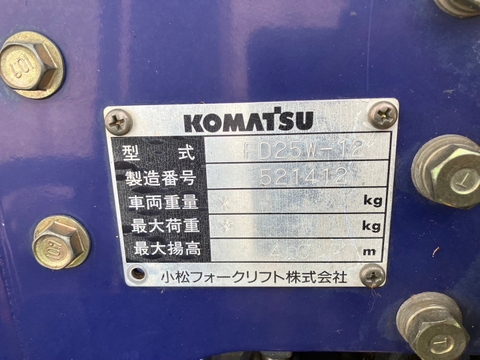 Komatsu FD25W-12-521412