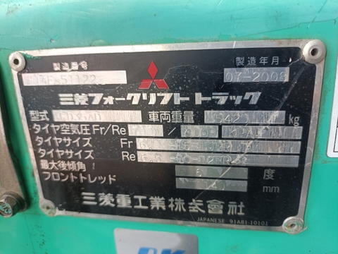 Xe nâng số sàn FD35AD-51122