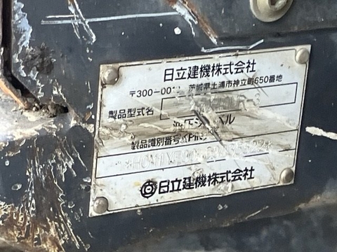 Hitachi ZX40UR-3 - 35522