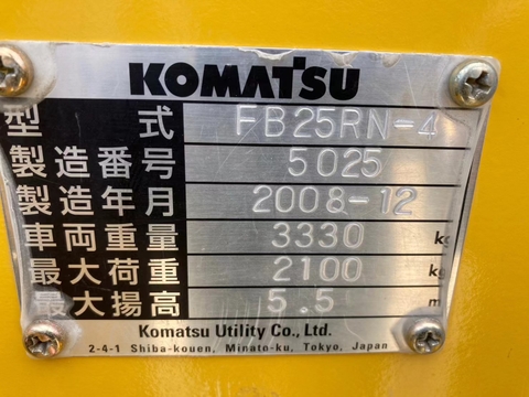 Komatsu đứng lái 2.5 tấn tháp 5.5 m FB25RN-4-5025