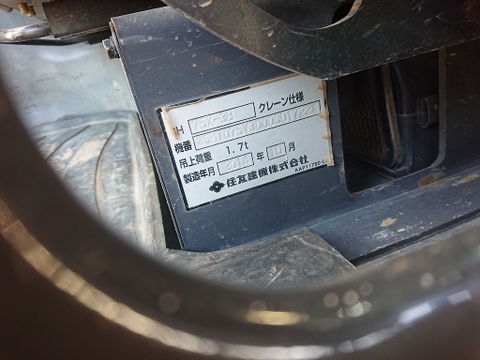 SUMITOMO SH75X-3B -1722