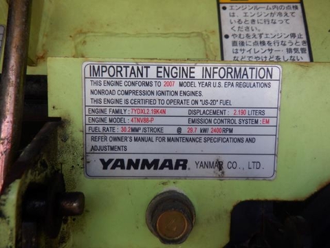 Vio40-5B-51880B