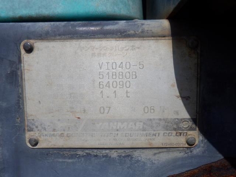 Vio40-5B-51880B