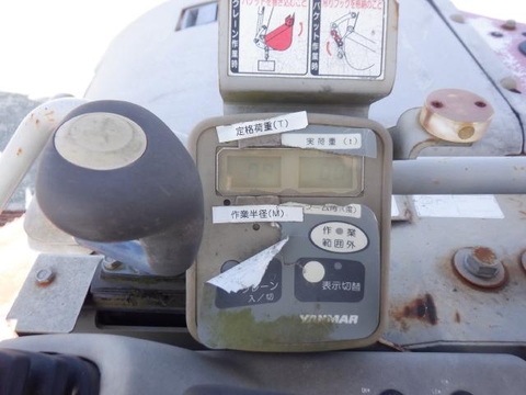 Máy xúc đào mini Yanmar Vio40-5B-58164
