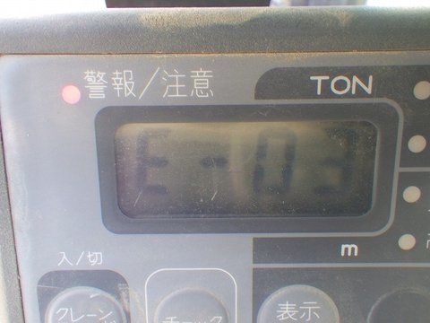 SH75X-3B-SD1470