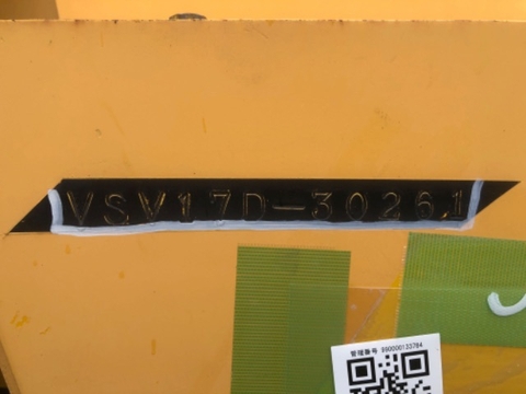 Lu rung Sakai SV512D