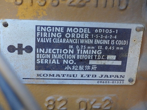GD405A-1-50200