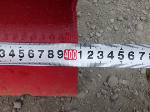 Mitsubishi MG500-S 5G100209 (máy san)