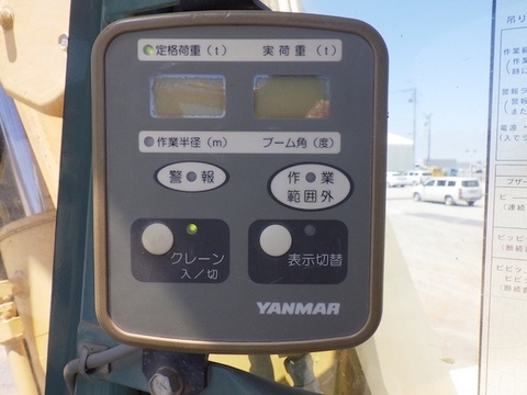B7-5B-59763