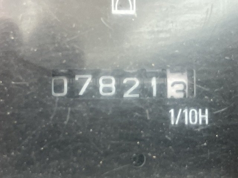 Sumitomo SH75X-3B-7516