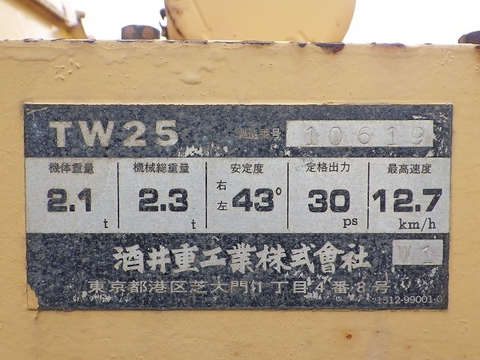 TW25-10619