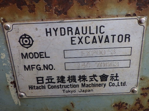 EX200-3-78663